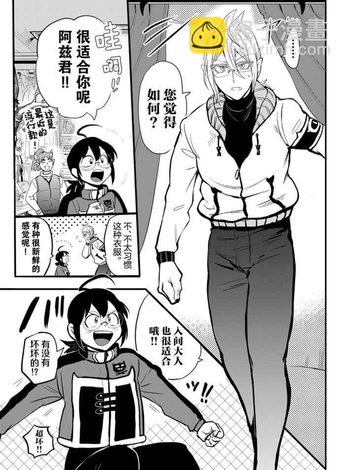 第177话-第199话
