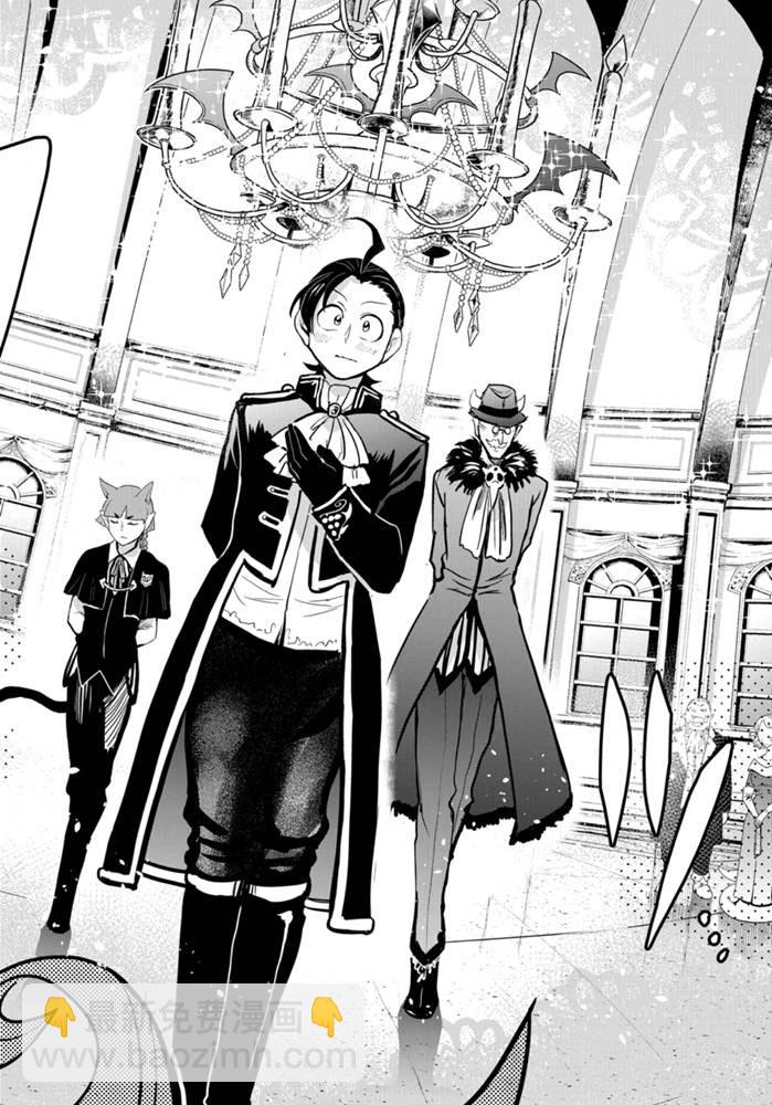 第179话-第201话