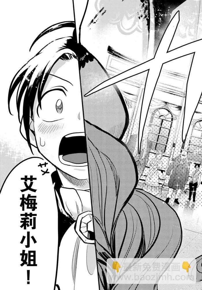 第179话-第201话