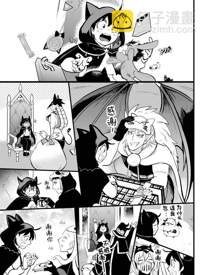 第183话-第205话
