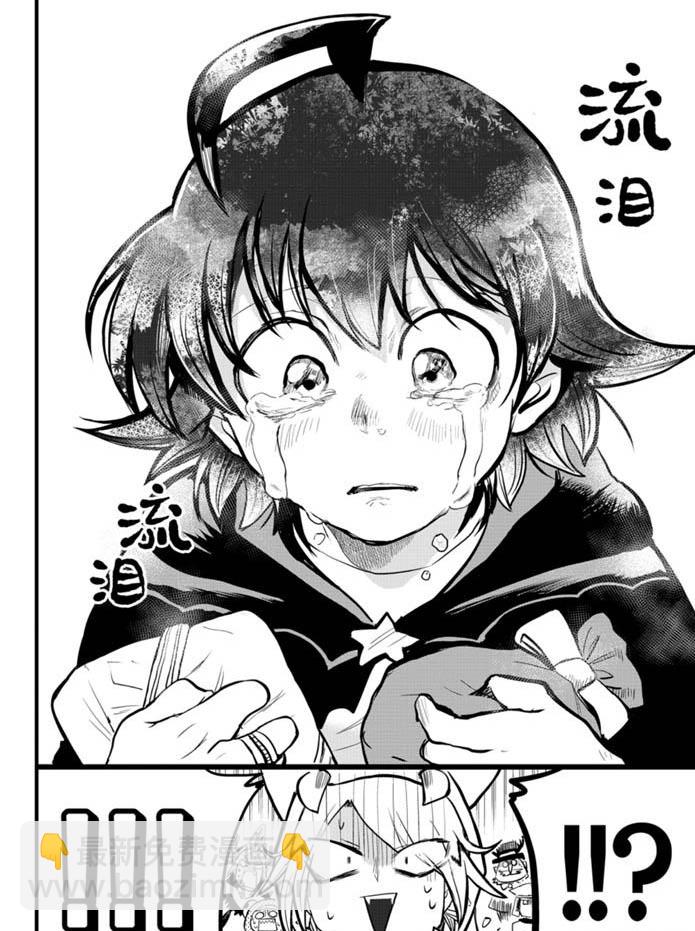 第183话-第205话