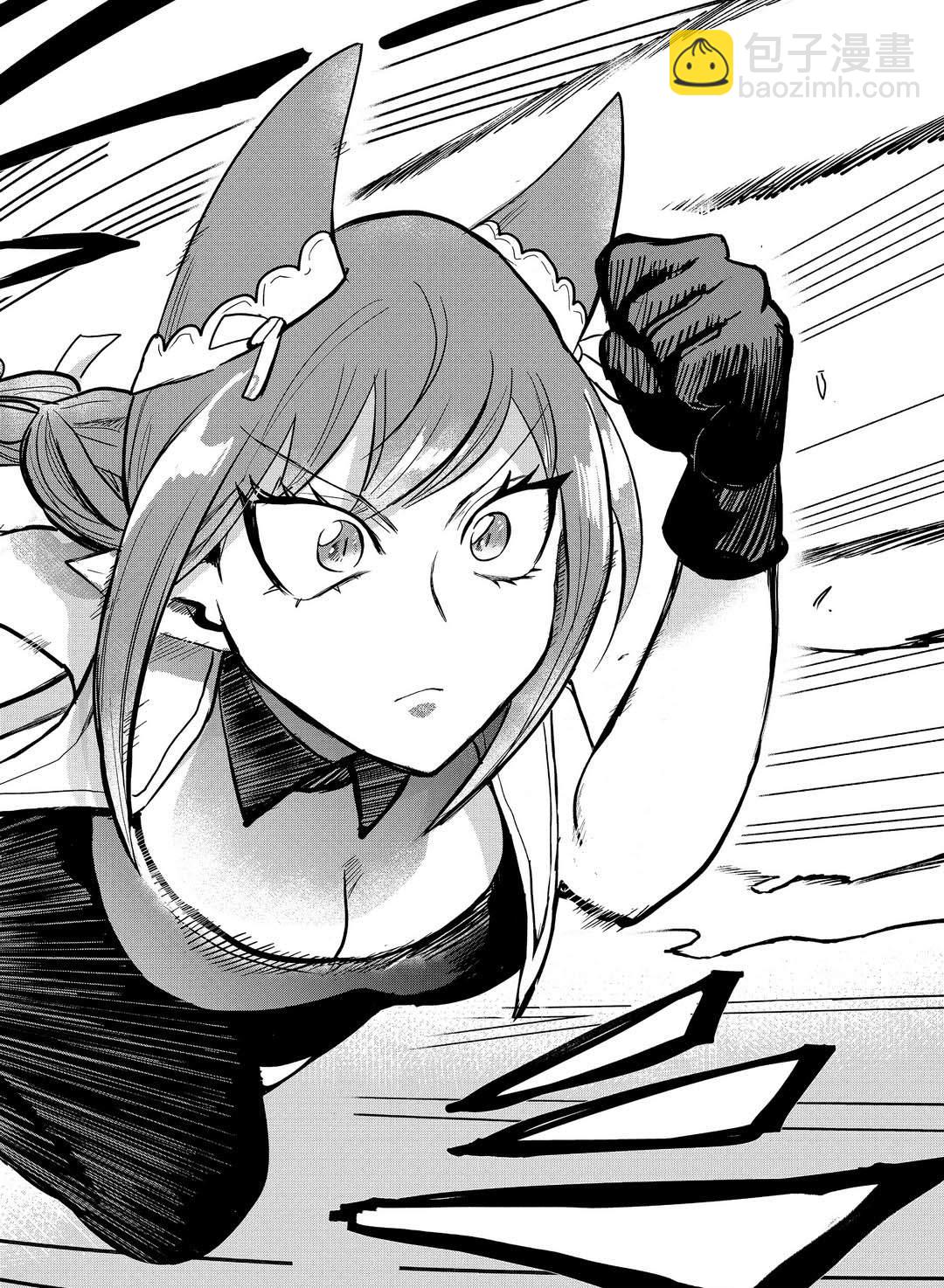第187话-第209话