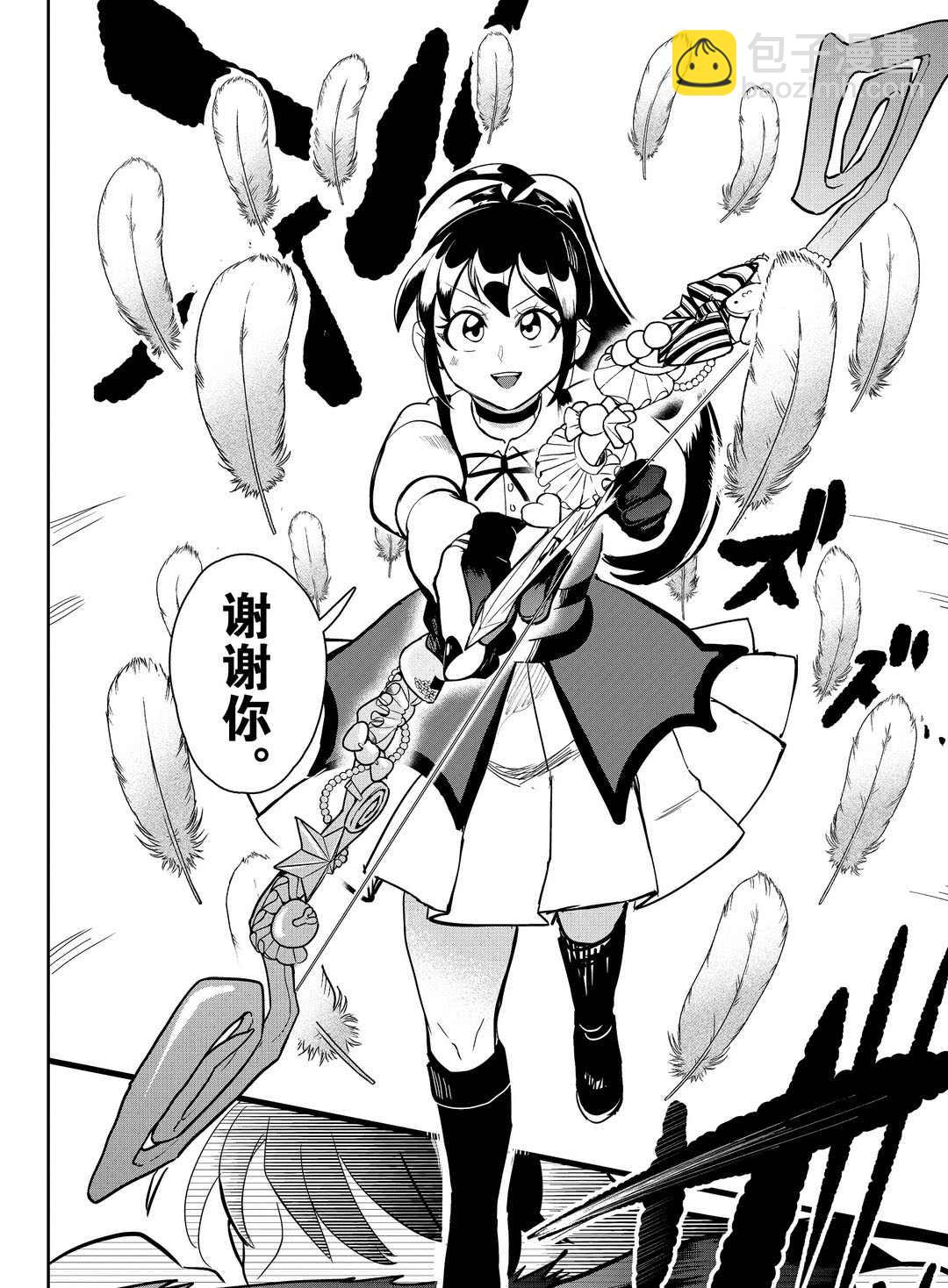 第189话-第211话