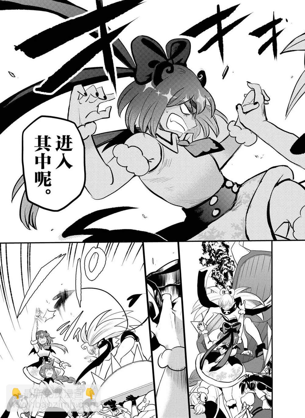 第193话-第215话