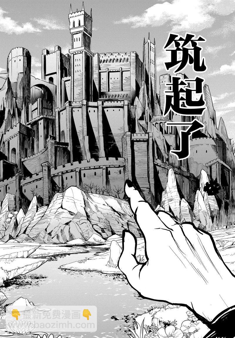 第295话-第317话