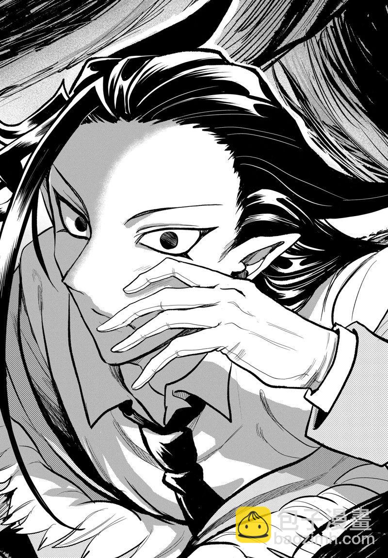 第297话-第319话