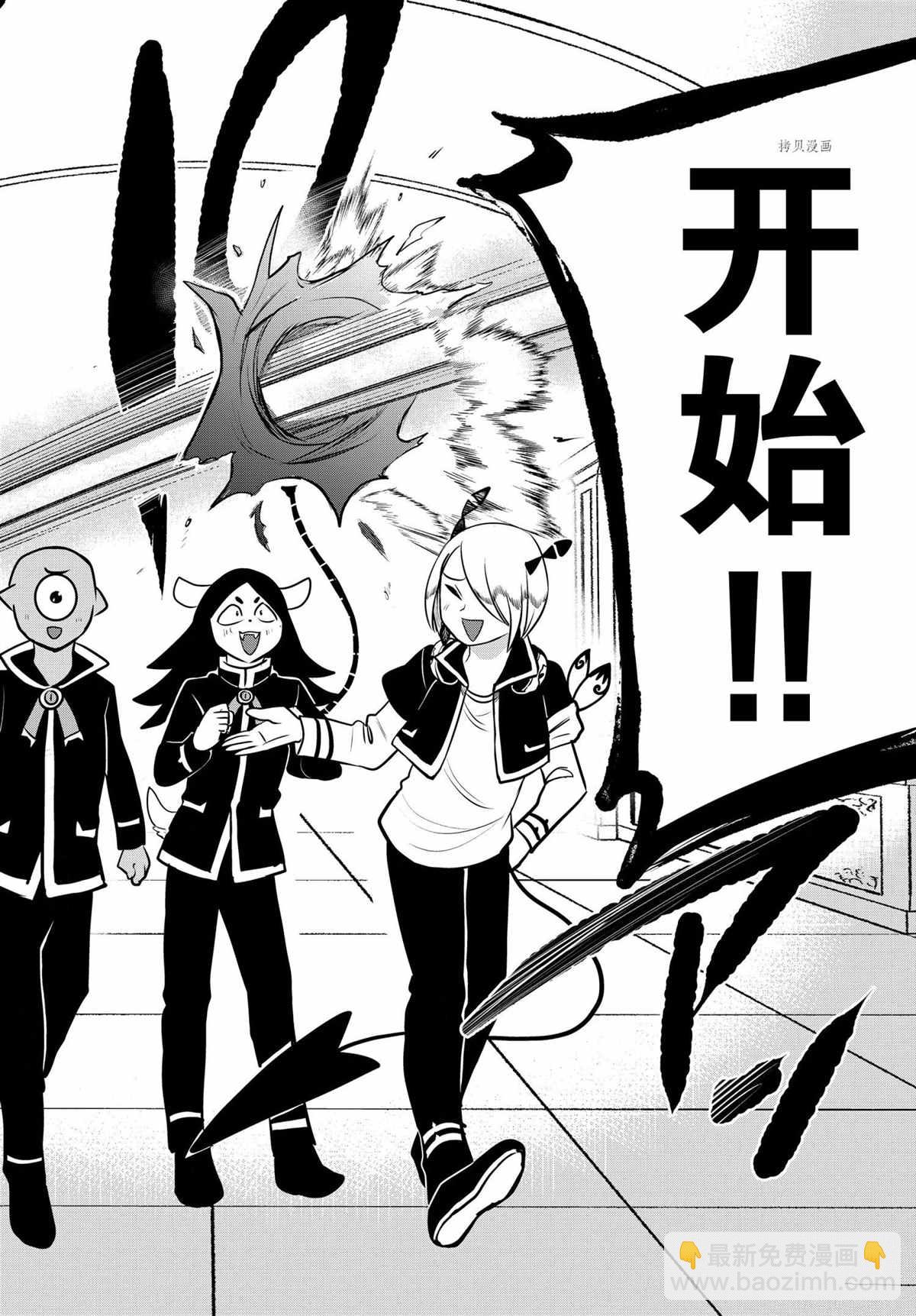 第225话-第247话