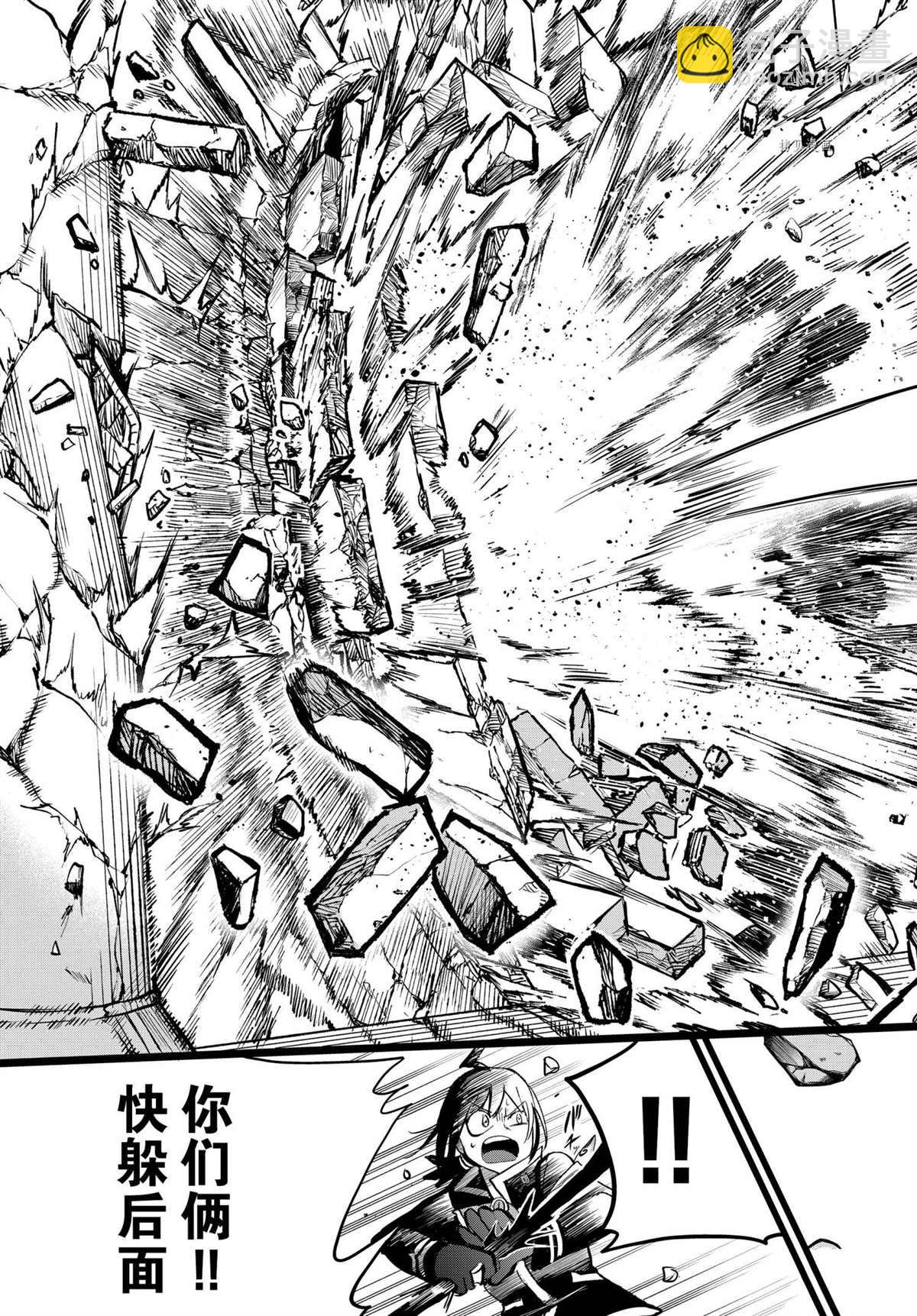 第229话-第251话
