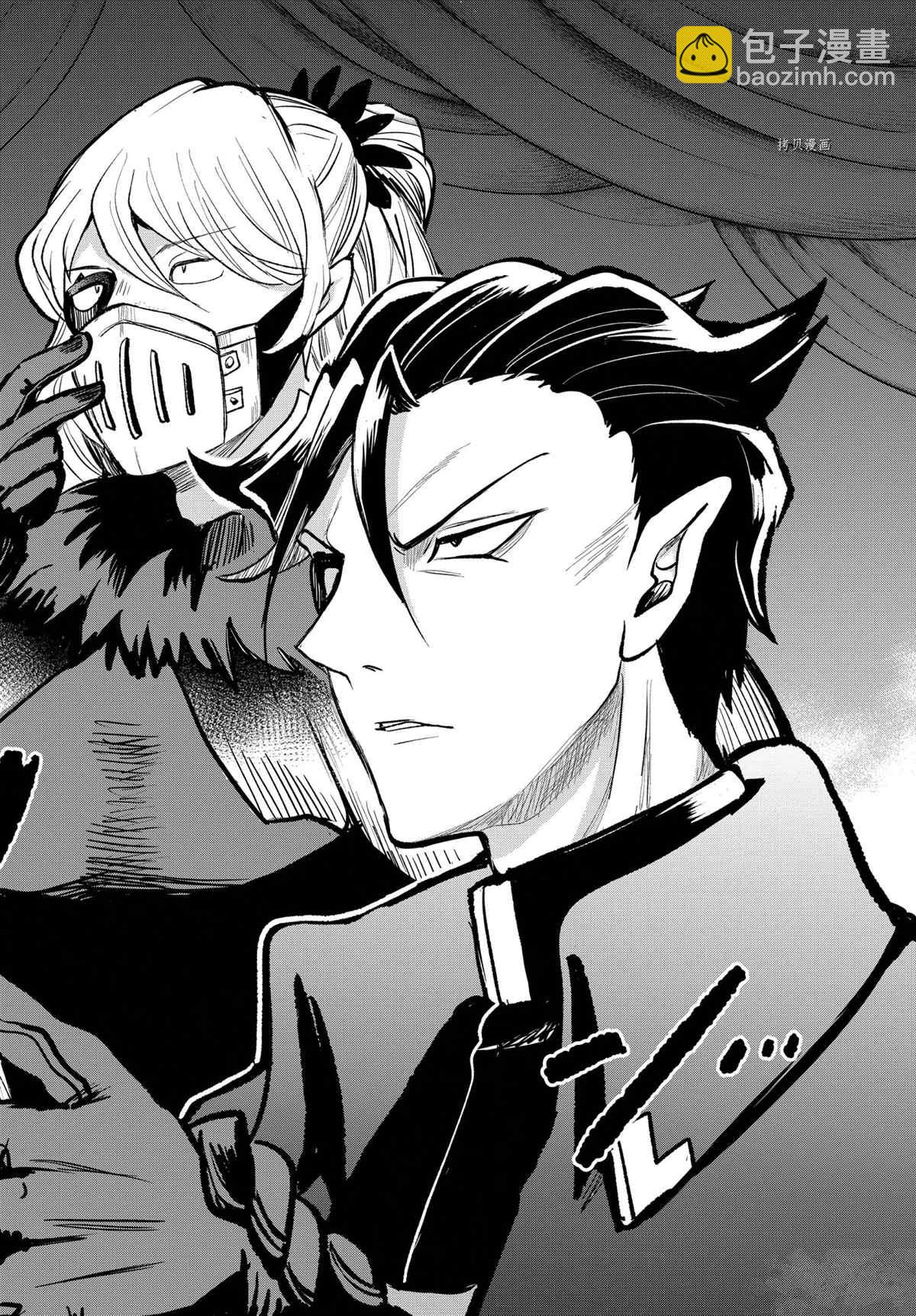 第249话-第271话