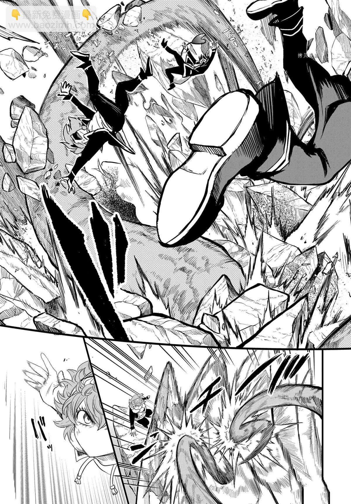 第251话-第273话