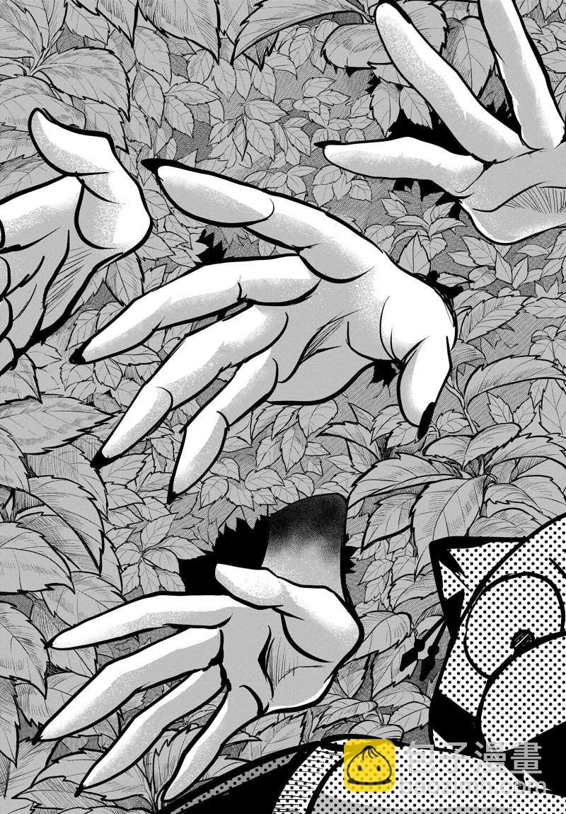 第259话-第281话