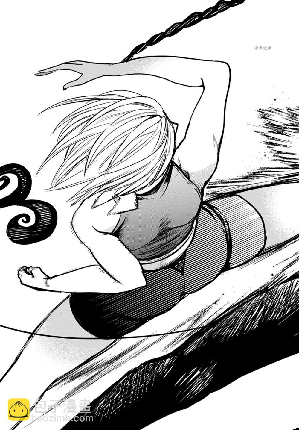 第261话-第283话