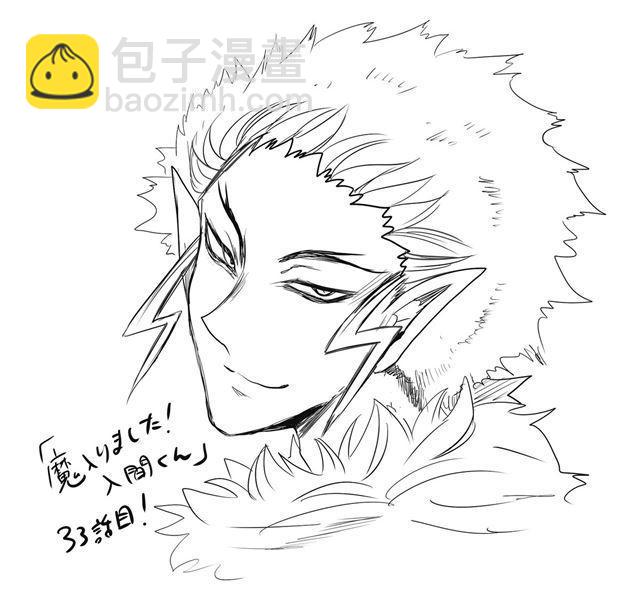 第34话-第37话