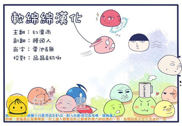 第47话-第51话