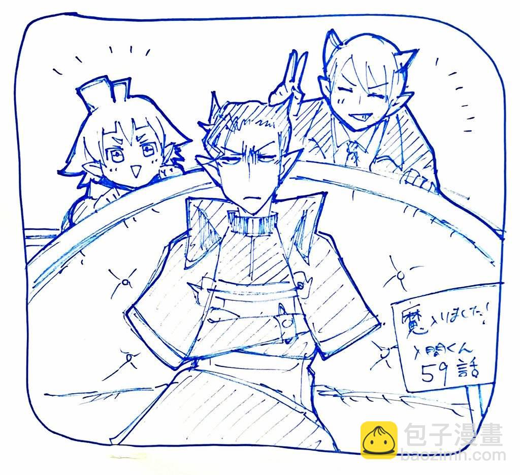 第54话-第59话