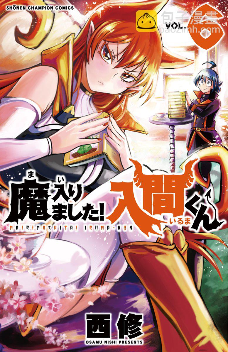 第58话-第63话