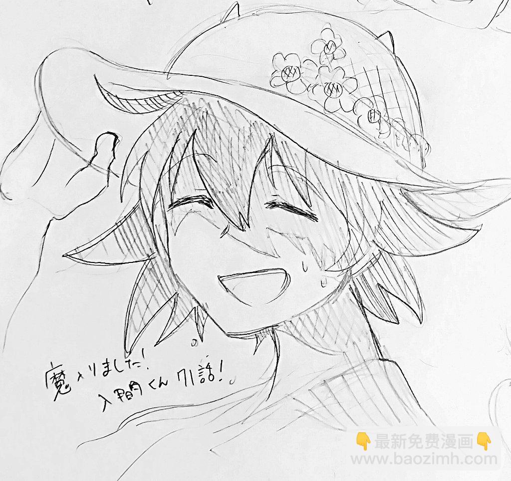 第65话-第71话