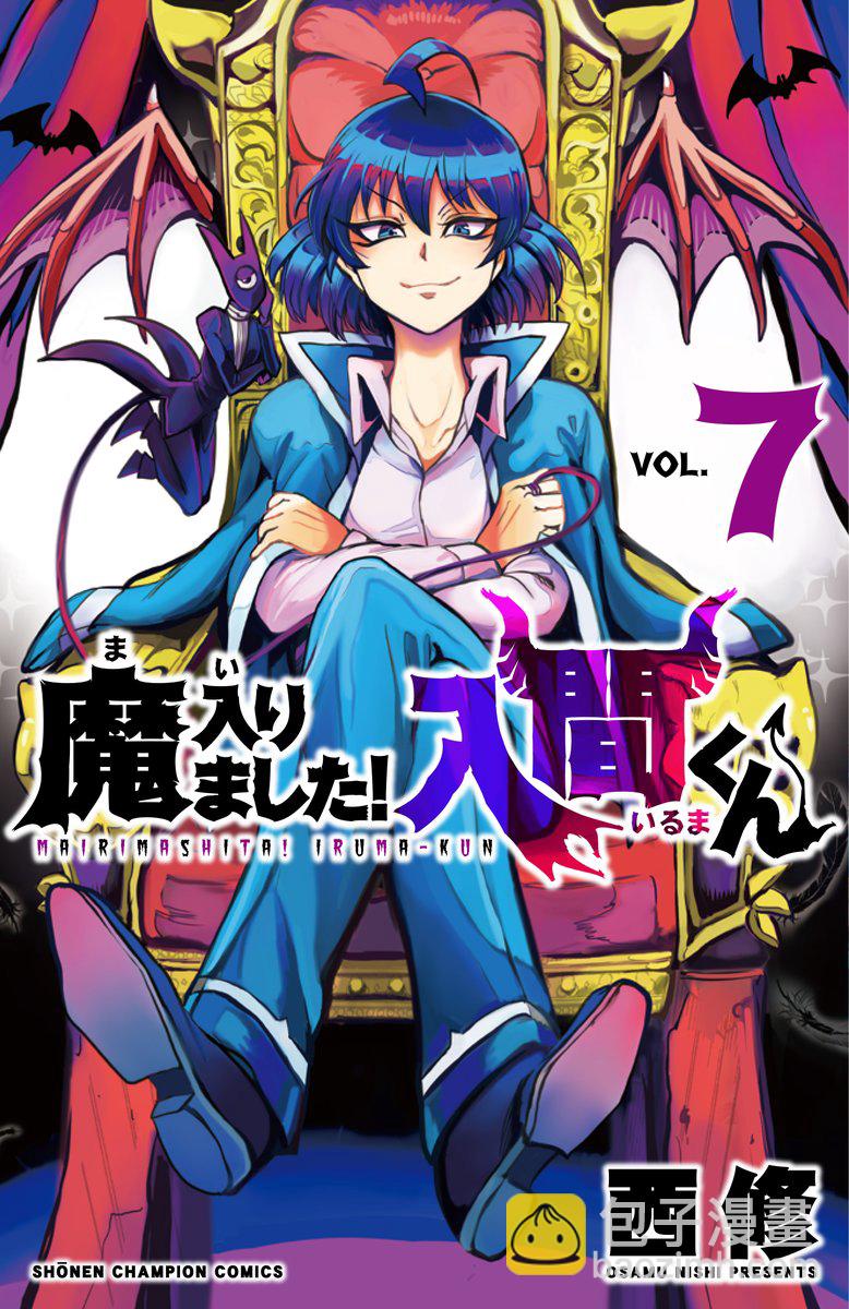 第65话-第71话