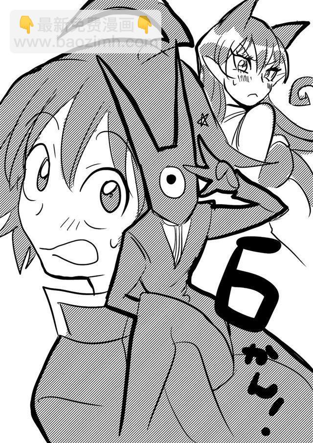 第67话-第73话
