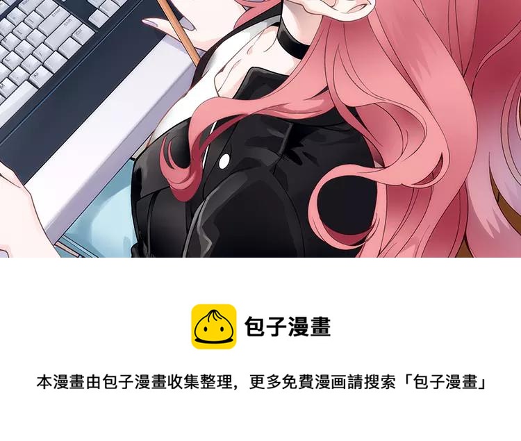 一大波热血少年佳作等你来看！-第1话