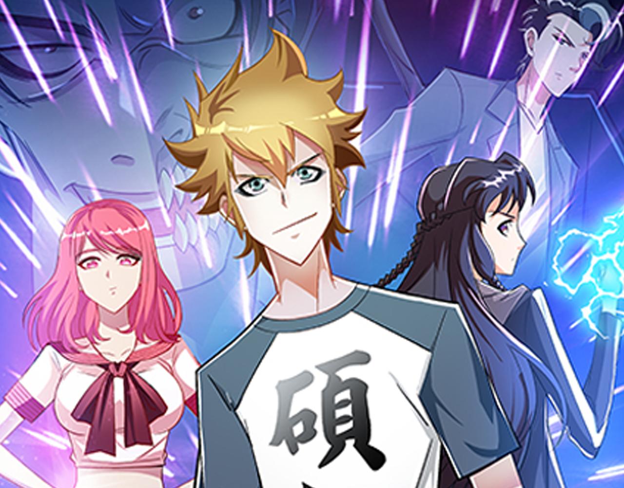 最强氪金大佬，纵行游戏世界！-第21话