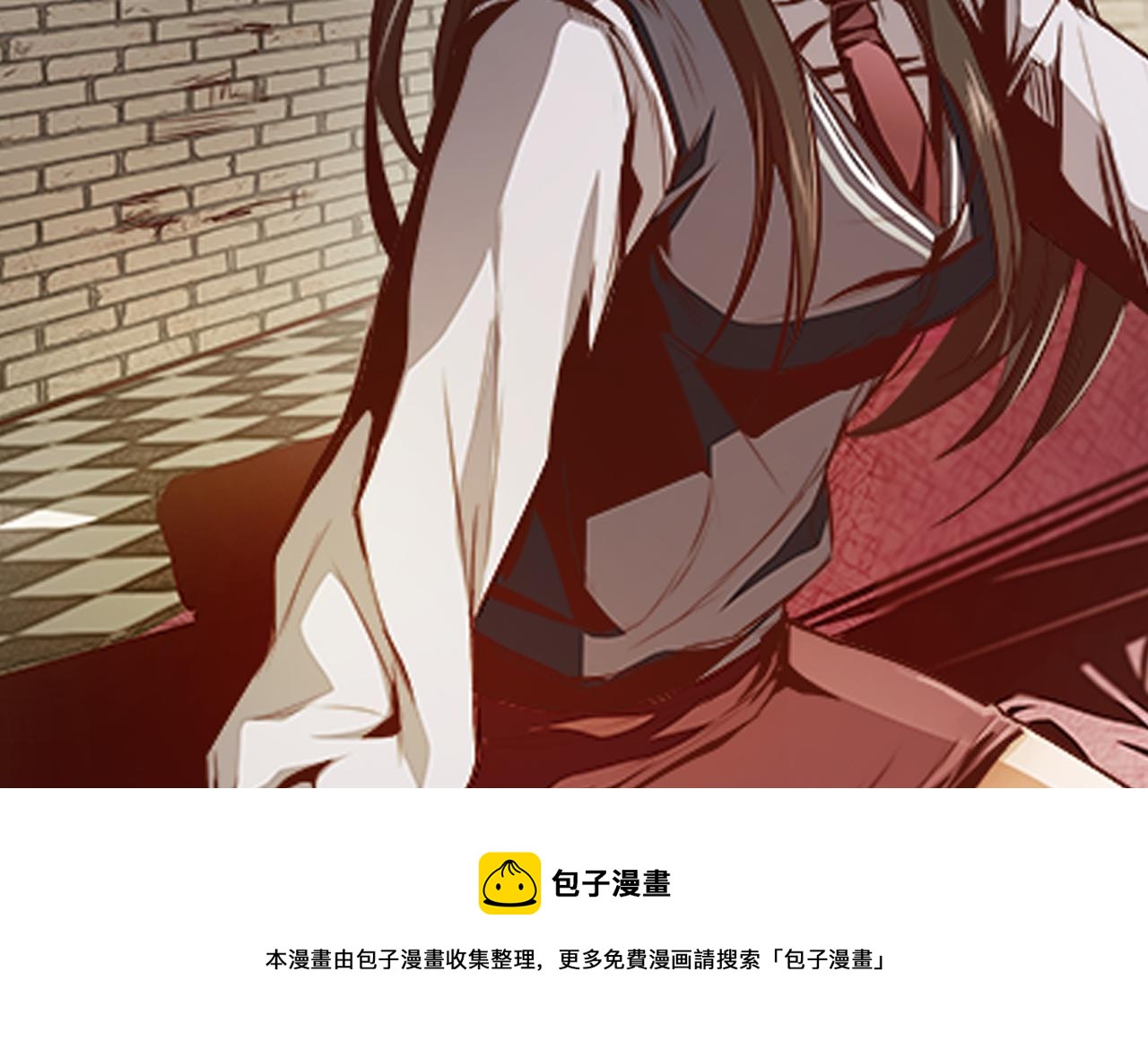 危机降临！宅男卷入超能事件！-第29话