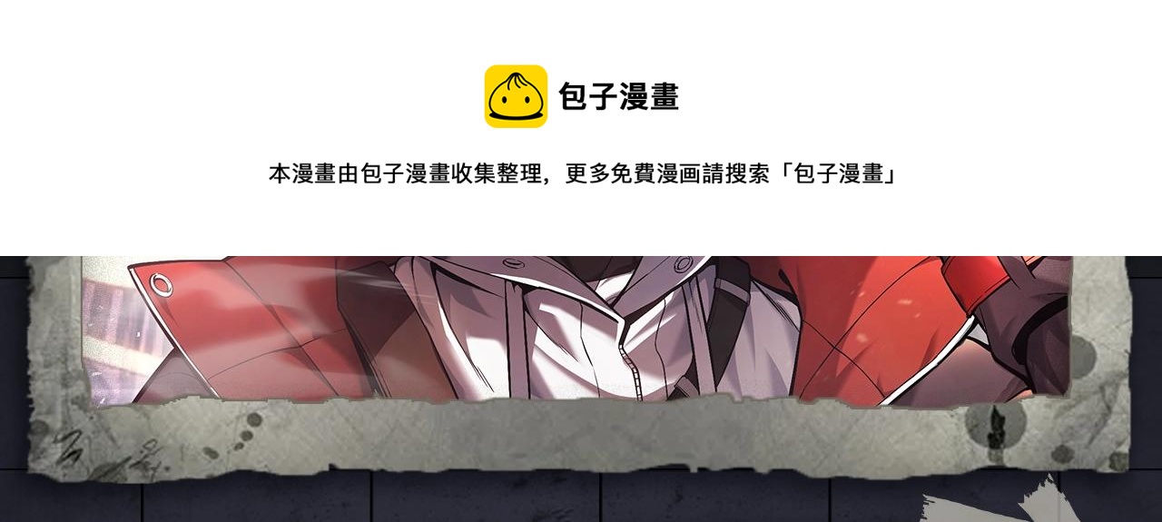 入坑邀请函-1月(1/2)-第39话