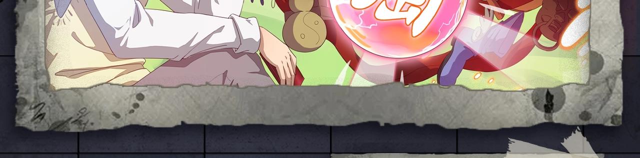 入坑邀请函-1月(1/2)-第39话