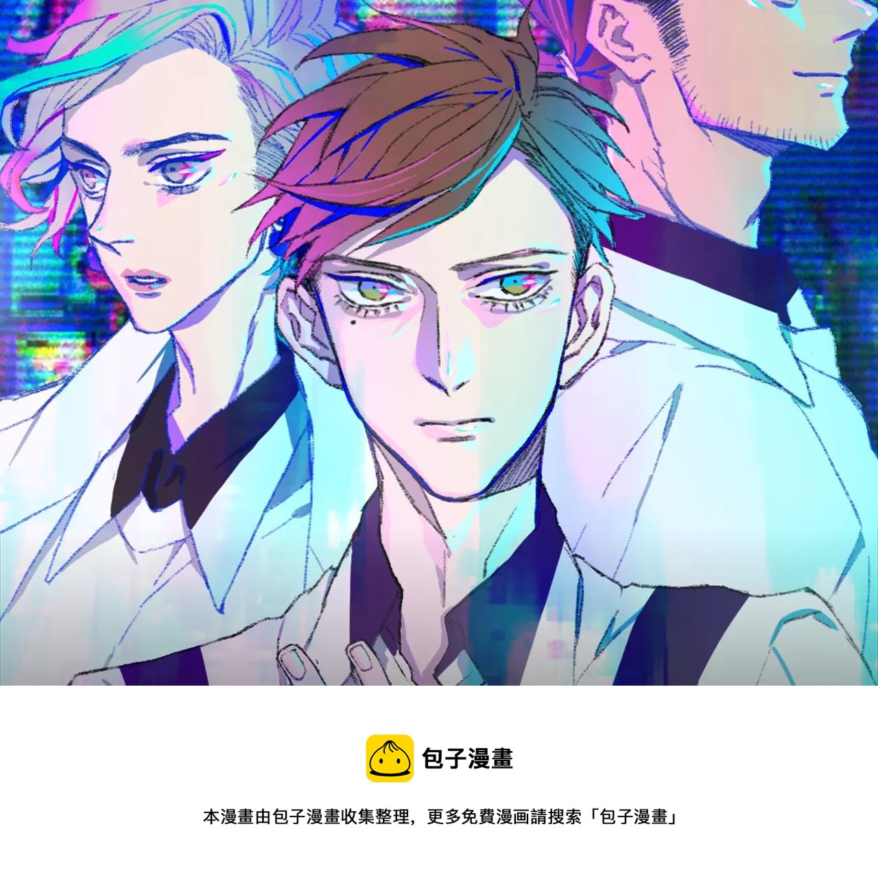 科幻异世界构建完成，等你探索！-第5话
