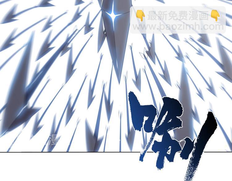 第1话 一觉睡了一千年(1/3)-第1话