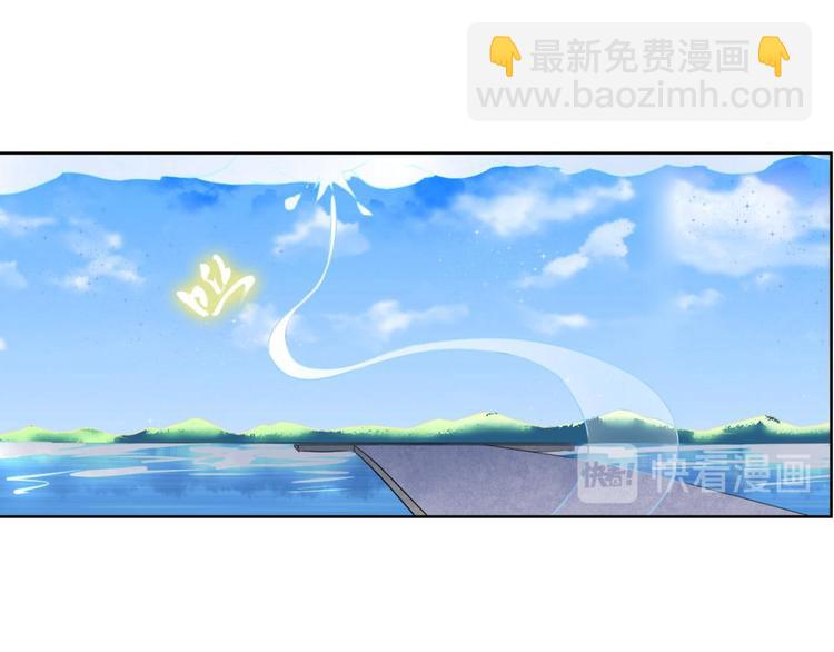 第1话 一觉睡了一千年(1/3)-第1话