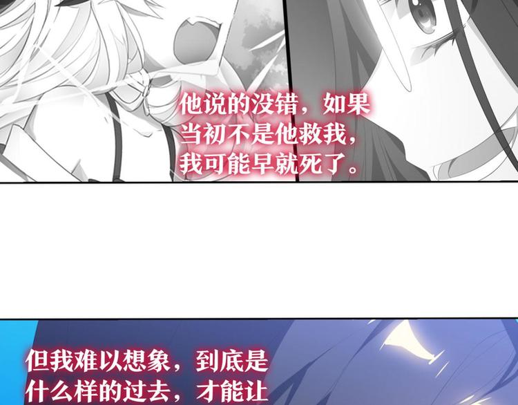 第11话 重新出发(1/2)-第11话