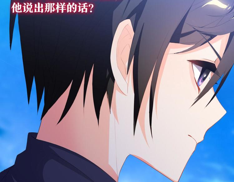 第11话 重新出发(1/2)-第11话