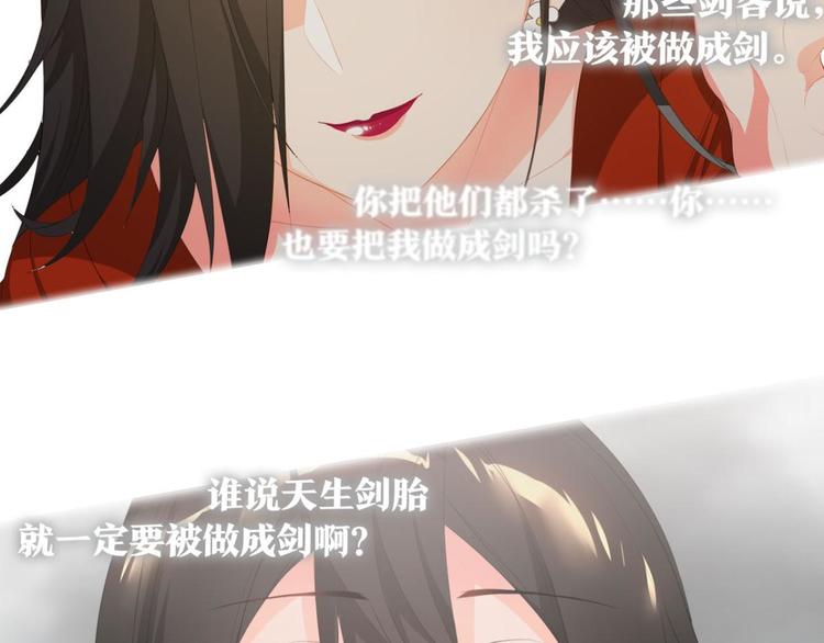 第11话 重新出发(1/2)-第11话