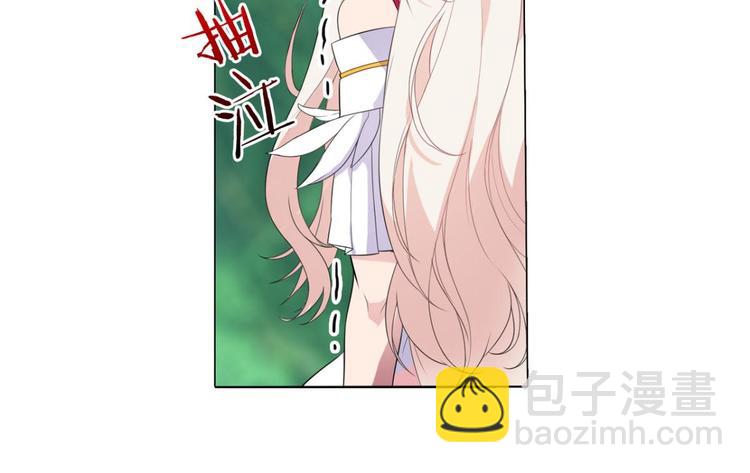 第19话 黑色的桃花（上）-第19话