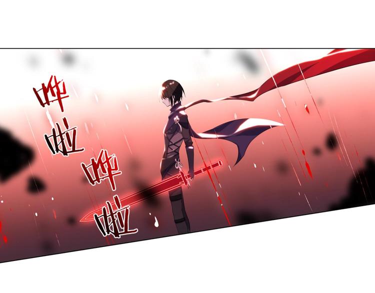 第3话 这就是我的初吻吗(1/2)-第3话