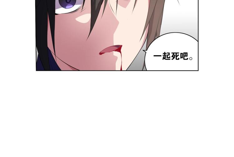 第21话 离别的话(1/2)-第21话