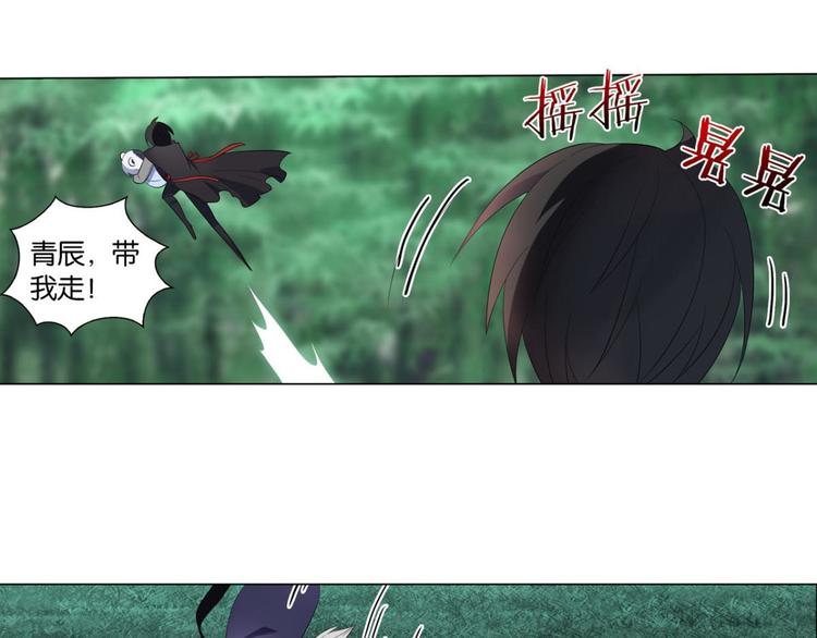 第21话 离别的话(1/2)-第21话