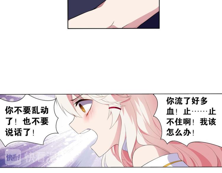 第21话 离别的话(1/2)-第21话
