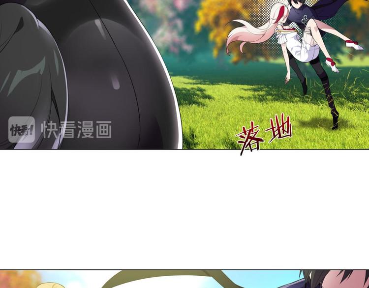第27话 帅哥的师兄肯定是帅哥(1/2)-第27话