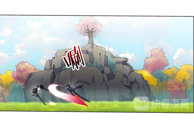 第27话 帅哥的师兄肯定是帅哥(1/2)-第27话
