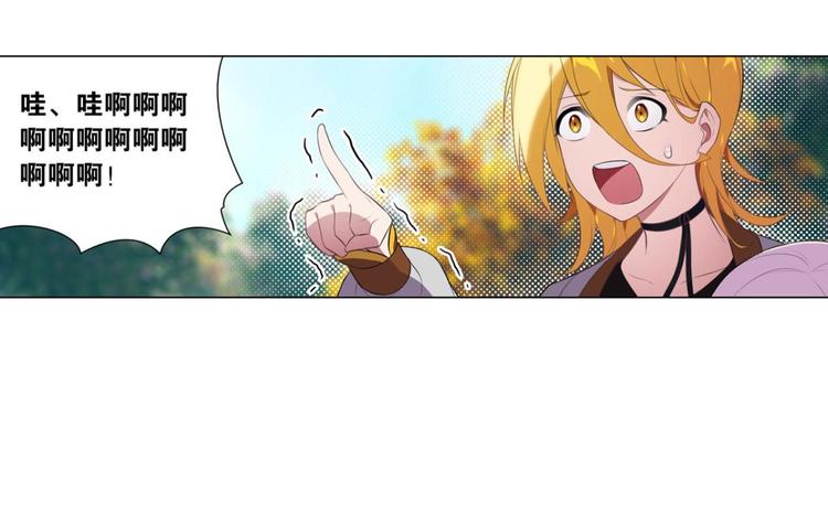 第27话 帅哥的师兄肯定是帅哥(1/2)-第27话