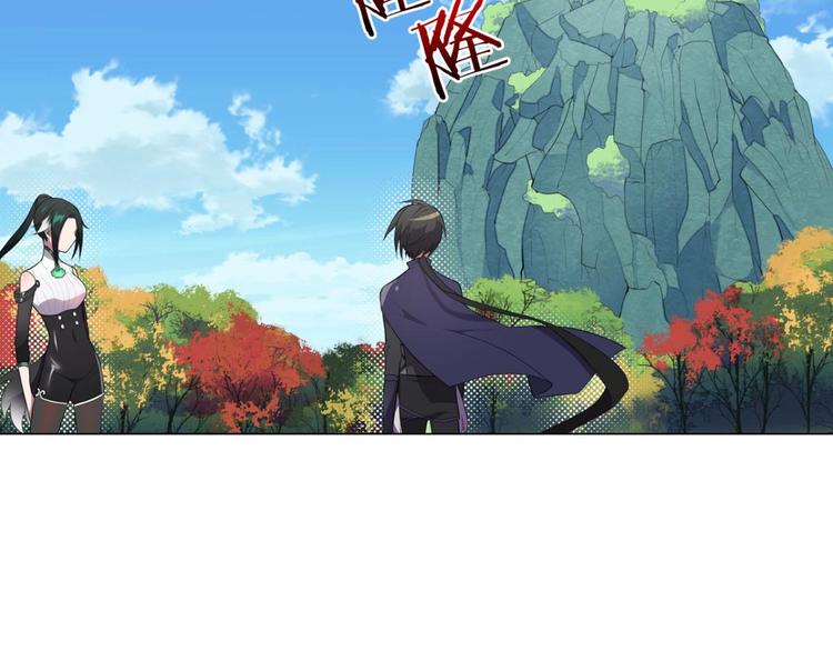 第27话 帅哥的师兄肯定是帅哥(1/2)-第27话