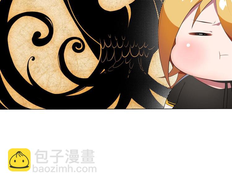 第31话 你是最胖的（三）-第31话