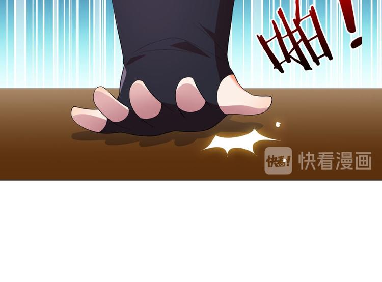 第31话 你是最胖的（三）-第31话