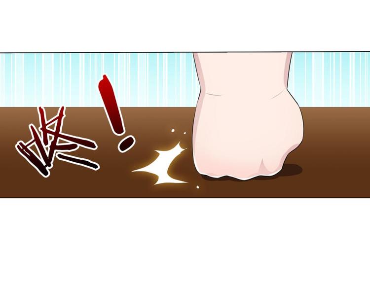 第31话 你是最胖的（三）-第31话