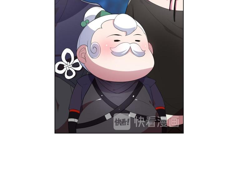 第33话 恶之花(1/2)-第33话