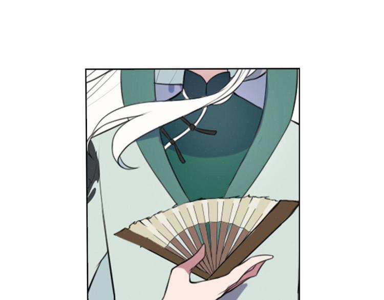 第35话 为你付出一切（一）(1/2)-第35话