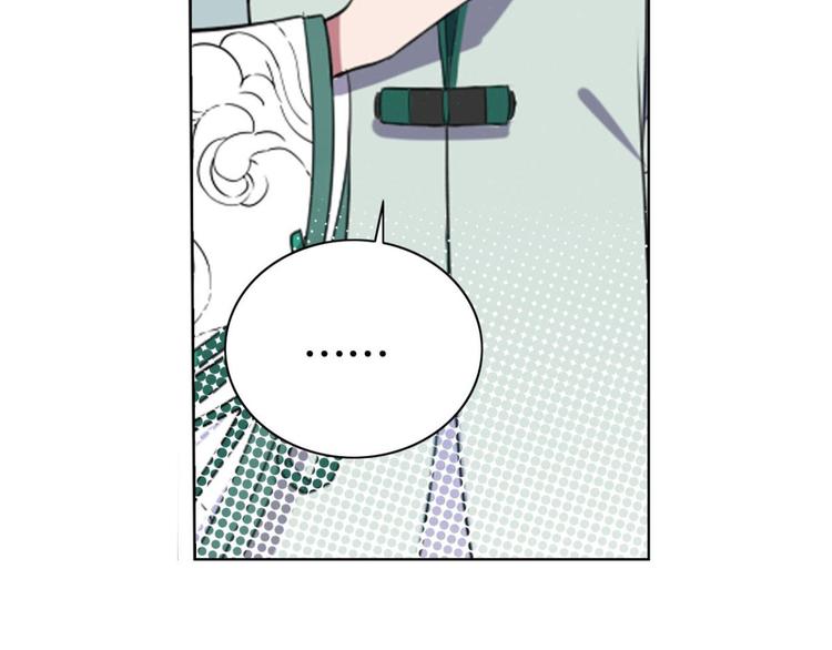 第35话 为你付出一切（一）(1/2)-第35话