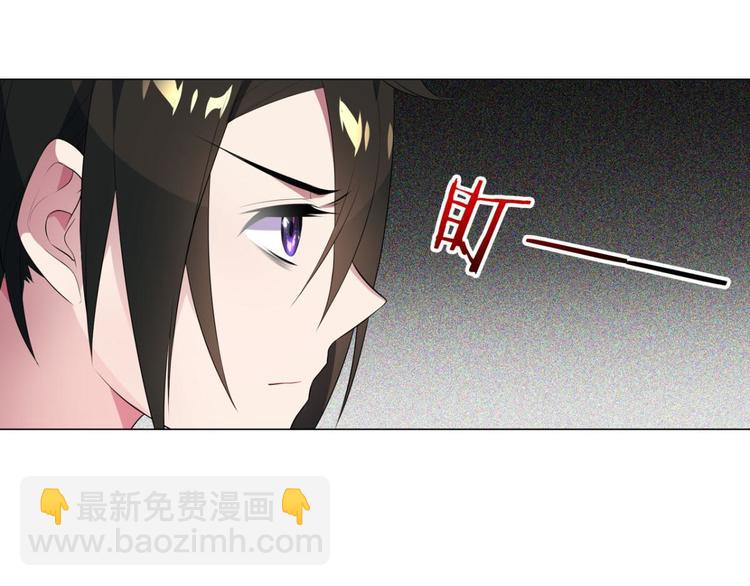 第35话 为你付出一切（一）(1/2)-第35话